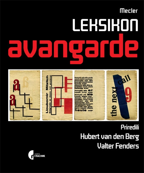 ЛЕКСИКОН АВАНГАРДЕ